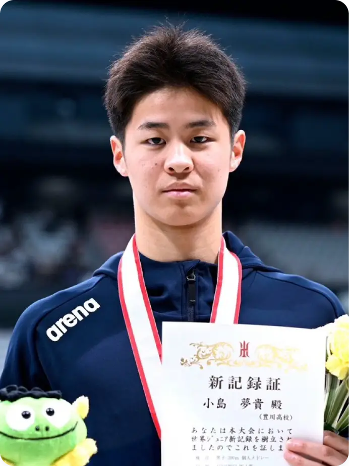 小島夢貴<